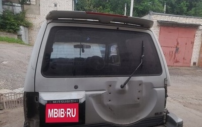 Mitsubishi Pajero III рестайлинг, 1994 год, 250 000 рублей, 1 фотография
