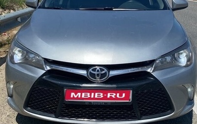Toyota Camry, 2016 год, 2 050 000 рублей, 1 фотография