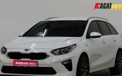 KIA cee'd III, 2019 год, 1 820 000 рублей, 1 фотография