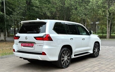 Lexus LX III, 2021 год, 9 900 000 рублей, 2 фотография