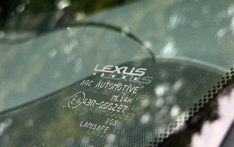 Lexus LX III, 2021 год, 9 900 000 рублей, 27 фотография