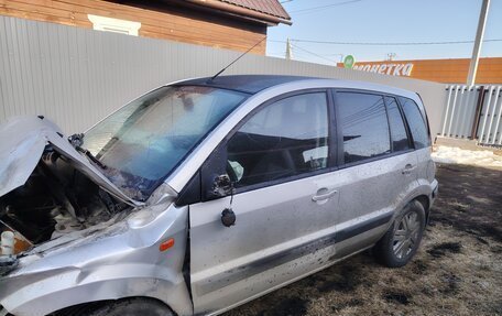 Ford Fusion I, 2007 год, 130 000 рублей, 7 фотография