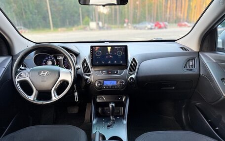 Hyundai ix35 I рестайлинг, 2014 год, 895 000 рублей, 2 фотография