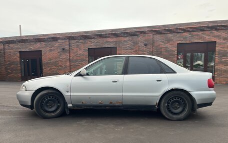 Audi A4, 1997 год, 240 000 рублей, 2 фотография