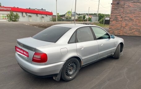 Audi A4, 1997 год, 240 000 рублей, 4 фотография
