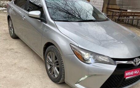 Toyota Camry, 2016 год, 2 050 000 рублей, 19 фотография