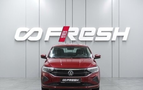 Volkswagen Polo VI (EU Market), 2021 год, 1 499 900 рублей, 3 фотография