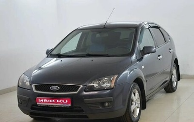 Ford Focus II рестайлинг, 2007 год, 450 000 рублей, 1 фотография