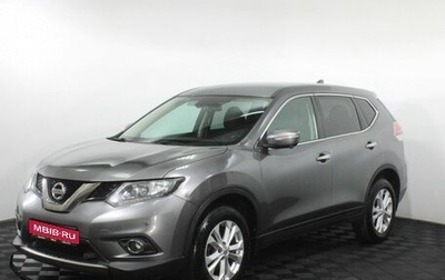 Nissan X-Trail, 2017 год, 1 690 000 рублей, 1 фотография