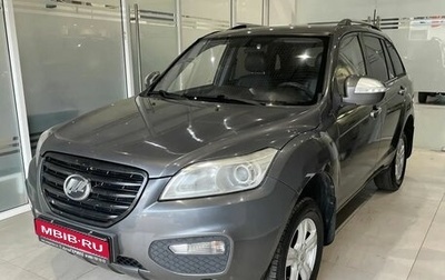 Lifan X60 I рестайлинг, 2014 год, 520 000 рублей, 1 фотография