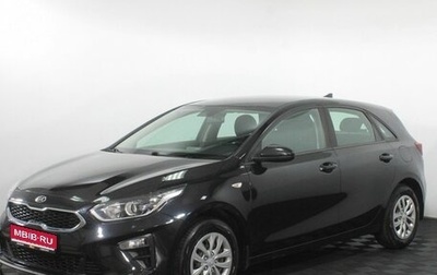 KIA cee'd III, 2018 год, 1 425 000 рублей, 1 фотография
