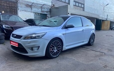 Ford Focus ST III, 2010 год, 1 599 999 рублей, 1 фотография