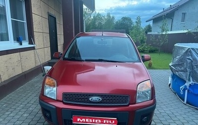 Ford Fusion I, 2008 год, 430 000 рублей, 1 фотография