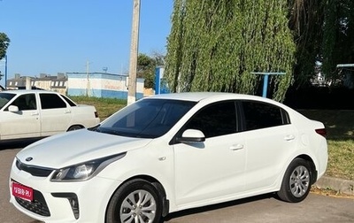 KIA Rio IV, 2018 год, 890 000 рублей, 1 фотография
