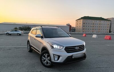 Hyundai Creta I рестайлинг, 2018 год, 1 770 000 рублей, 1 фотография