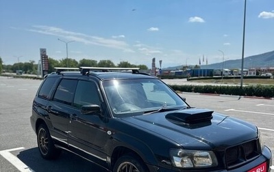 Subaru Forester, 2004 год, 750 000 рублей, 1 фотография