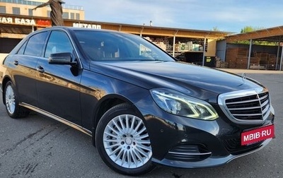 Mercedes-Benz E-Класс, 2013 год, 2 495 000 рублей, 1 фотография