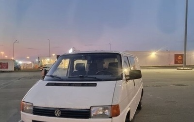 Volkswagen Transporter T4, 1995 год, 400 000 рублей, 1 фотография