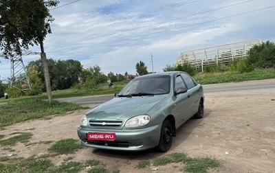 Chevrolet Lanos I, 2006 год, 217 000 рублей, 1 фотография