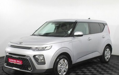 KIA Soul II рестайлинг, 2019 год, 1 568 000 рублей, 1 фотография