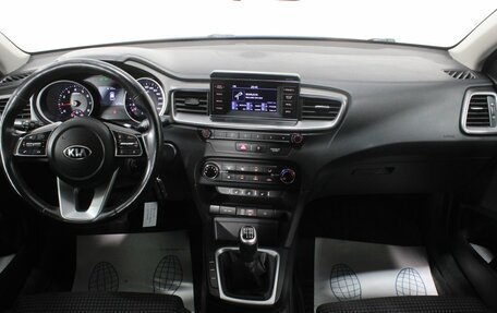 KIA cee'd III, 2018 год, 1 425 000 рублей, 14 фотография