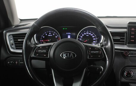 KIA cee'd III, 2018 год, 1 425 000 рублей, 16 фотография