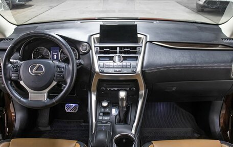 Lexus NX I, 2016 год, 2 698 000 рублей, 15 фотография