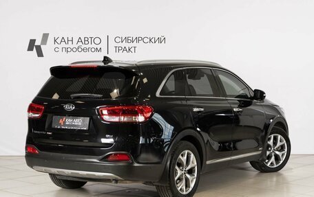 KIA Sorento III Prime рестайлинг, 2017 год, 2 950 000 рублей, 2 фотография