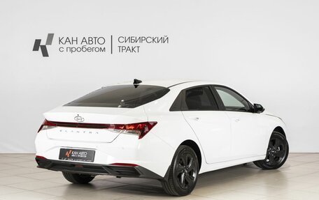 Hyundai Elantra, 2023 год, 2 236 600 рублей, 2 фотография