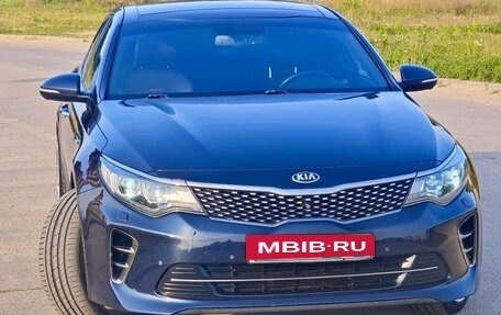 KIA Optima IV, 2017 год, 2 050 000 рублей, 2 фотография