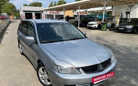 Mitsubishi Lancer IX, 2007 год, 500 000 рублей, 3 фотография