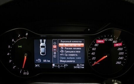 Ford Mondeo IV, 2011 год, 998 000 рублей, 13 фотография