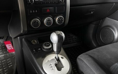Nissan X-Trail, 2011 год, 1 101 000 рублей, 5 фотография