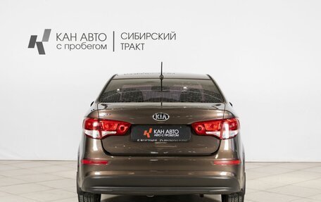 KIA Rio III рестайлинг, 2016 год, 1 068 500 рублей, 8 фотография