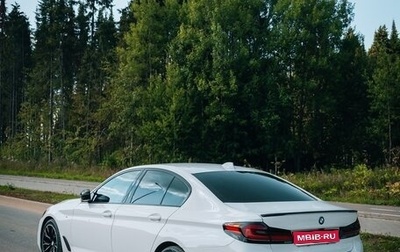 BMW 5 серия, 2020 год, 5 390 000 рублей, 1 фотография