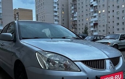 Mitsubishi Lancer IX, 2004 год, 425 000 рублей, 1 фотография