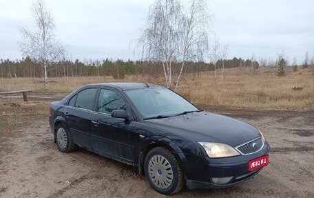 Ford Mondeo III, 2004 год, 300 000 рублей, 1 фотография
