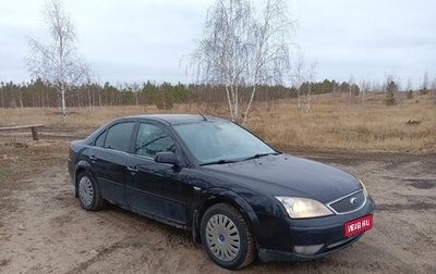 Ford Mondeo III, 2004 год, 300 000 рублей, 1 фотография