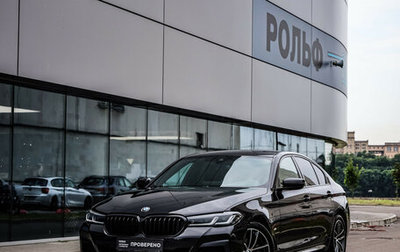 BMW 5 серия, 2021 год, 4 450 000 рублей, 1 фотография