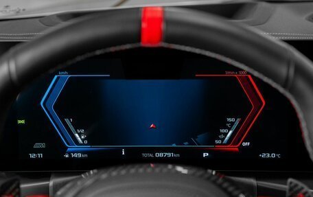BMW M4, 2024 год, 15 270 000 рублей, 17 фотография
