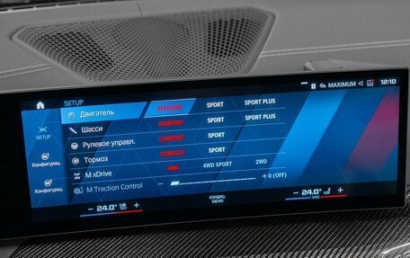 BMW M4, 2024 год, 15 270 000 рублей, 19 фотография