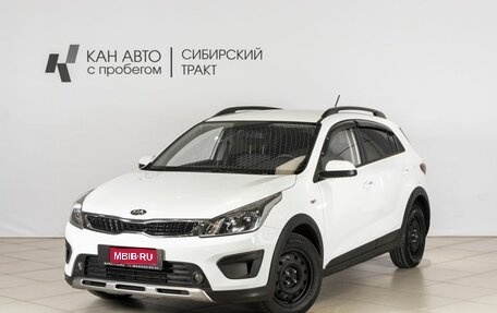 KIA Rio IV, 2018 год, 1 265 600 рублей, 1 фотография