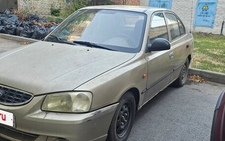 Hyundai Accent II, 2004 год, 225 000 рублей, 2 фотография