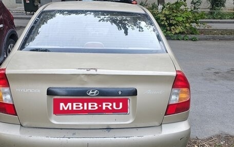 Hyundai Accent II, 2004 год, 225 000 рублей, 6 фотография
