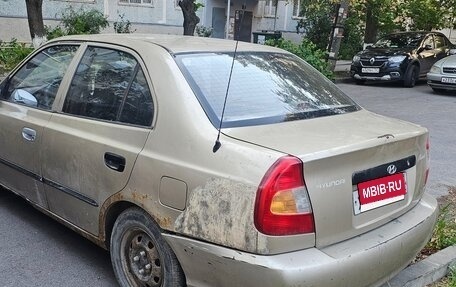 Hyundai Accent II, 2004 год, 225 000 рублей, 7 фотография