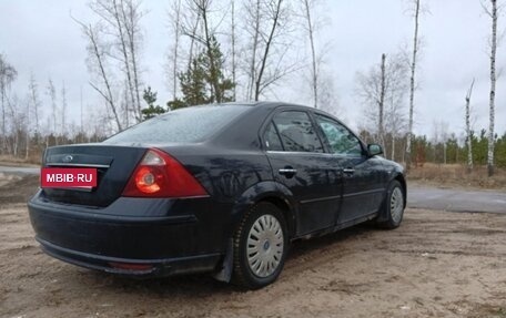 Ford Mondeo III, 2004 год, 300 000 рублей, 3 фотография
