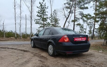 Ford Mondeo III, 2004 год, 300 000 рублей, 8 фотография