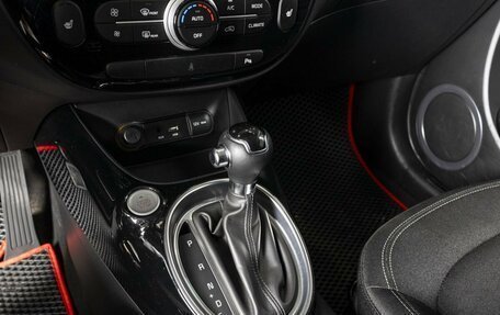 KIA Soul II рестайлинг, 2018 год, 1 831 700 рублей, 5 фотография