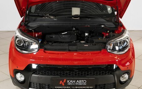 KIA Soul II рестайлинг, 2018 год, 1 831 700 рублей, 9 фотография