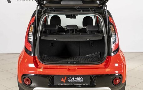 KIA Soul II рестайлинг, 2018 год, 1 831 700 рублей, 10 фотография